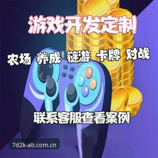 AB娱乐游戏最新网址获取完整指南：2026年稳定注册通道详解